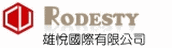 雄悅國際有限公司