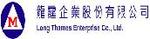 龍霆企業股份有限公司