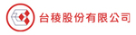台稜股份有限公司