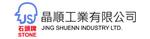 晶順工業有限公司